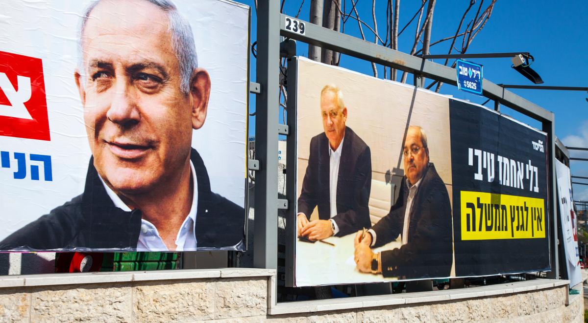 Bezprecedensowa koalicja – rotacyjny rząd w Izraelu