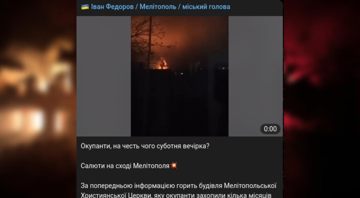 Ukraińcy zaatakowali rakietami rosyjską bazę wojskową w Melitopolu. Zginęło ponad 200 okupantów