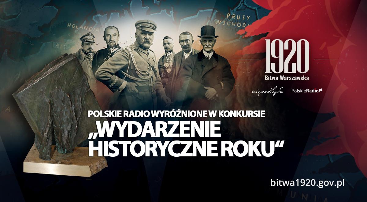 Polskie Radio z wyróżnieniem w konkursie "Wydarzenie Historyczne Roku"
