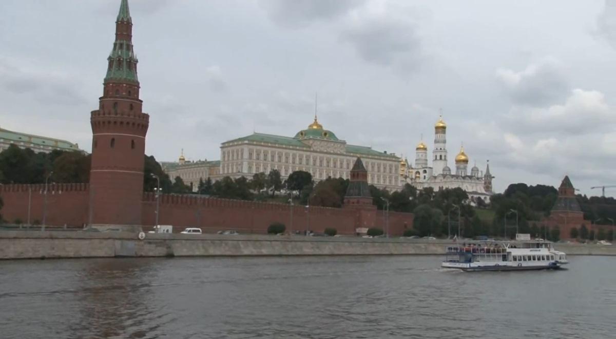 Rosja: Sąd skazał Centrum Sacharowa na grzywnę w wys. 300 tys. rubli