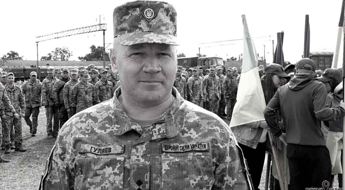 "Oddał swoje życie, broniąc Ukrainy". Zginął pułkownik Witalij Huliajew, dowódca brygad zmechanizowanych