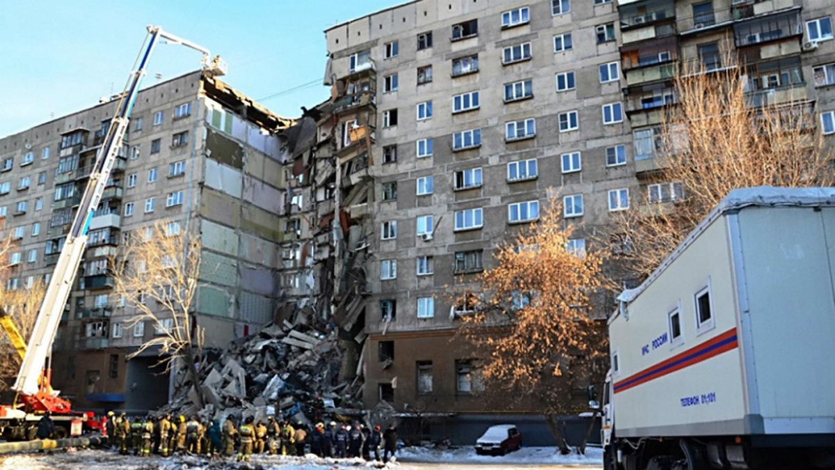 Rosja: ratownicy znaleźli ósmą ofiarę wybuchu gazu w bloku w Magnitogorsku