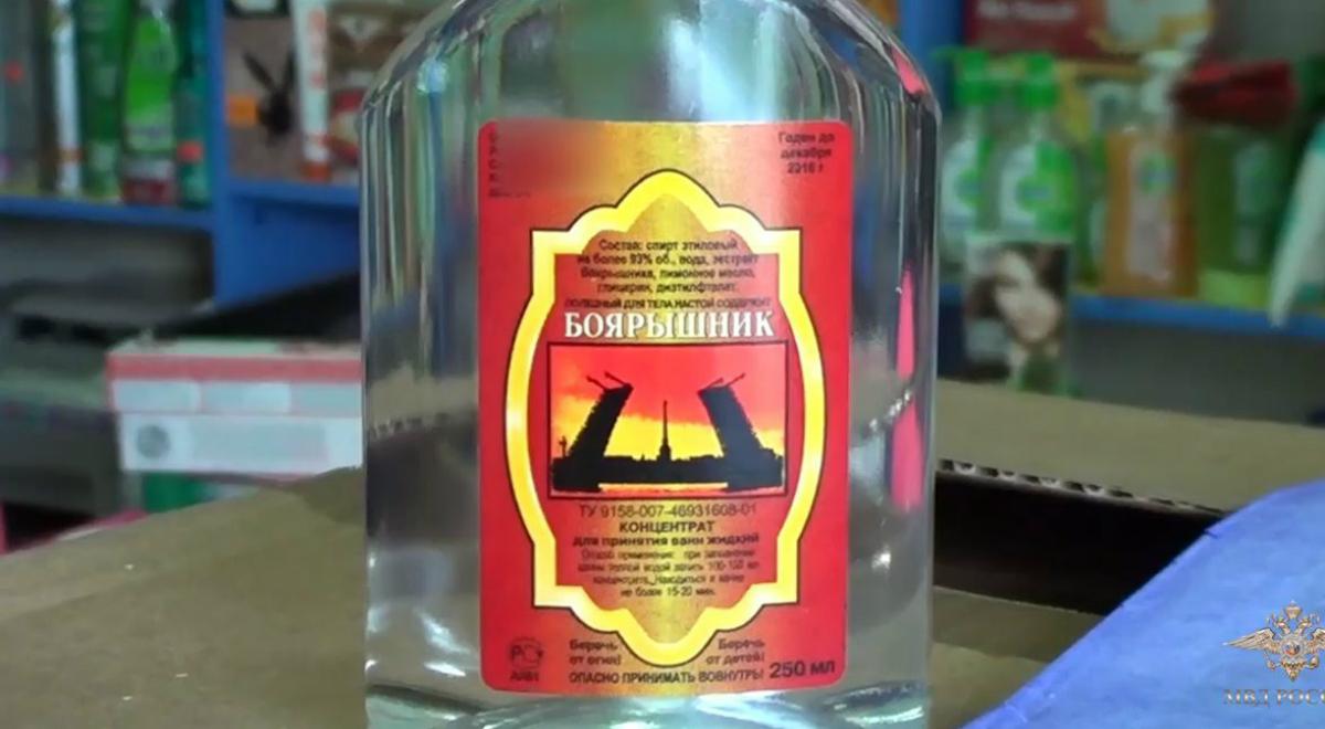 Zatrucia alkoholem w Rosji. Zmarło już 60 osób otrutych metanolem