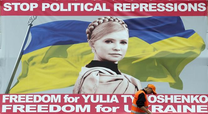 Holenderscy kibice dostali koszulki z Tymoszenko