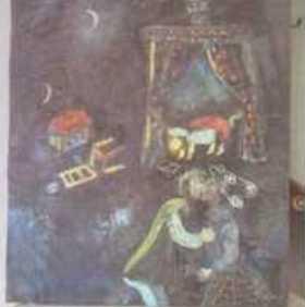 Niemcy: odnaleziony obraz Chagalla należał do Żydów z Rygi